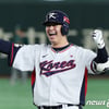 1번부터 6번까지 26타수 5안타 침묵... '홈런 없는' KBO 홈런왕, 이래서 빛났다 [APBC 현장]