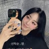 "선착순 10명, 커피 쏜다"..한예슬, ♥연하 남친도 놀랄 '깜짝 번개'