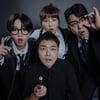 전현무, 친정 KBS 컴백..'서치미' 오늘(16일) 첫 방송