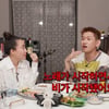 크러쉬, 레전드 폭우 무대 언급.."노래 중 관객들 다 나가"[조목밤][★밤TView]
