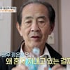 정운용 "364일 음주 후 심장수술, 5일 혼수상태"..결국 아내 가출[특종세상][종합]