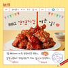 BBQ, 양념치킨 리뉴얼 후 1달 만에 100만마리 판매...하루당 3만마리