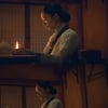 '연인' 안은진 품에 들어온 서한의 정체는? '의미심장 눈빛'