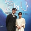 박해수-한지민 '고래와 나, 믿고 보세요'[★포토]
