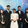 '고래와 나' 기대하세요[★포토]