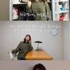 '류준열과 결별' 혜리, 집 공개 "뭘 좋아하는지 알아가는 중"