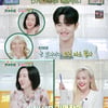 '1등 신랑감' 남윤수, 대패삼겹살로 스테이크를? "난리나"[편스토랑][별별TV]
