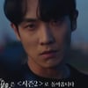 '7인의 탈출' 시즌2 예고.."이탈자는 죽음으로 응징" [★밤TView]
