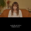 코요태 신지, 이별 분위기..20일 신곡 '우리 너무 오래 사랑했나봐' 발매