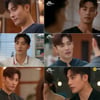성훈, ♥정유민에 애정 "내 와이프에 접근하지 마" [완벽한 결혼의 정석]