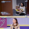 '남편 셋' 母, 유부남과 불륜? '고딩엄빠4' 논란ing