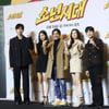 '소년시대' 임시완의 찌질함도 통할까.."안 할 이유 없었다" [종합]