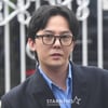 '마약 혐의' 지드래곤, 모발 정밀 검사도 '음성'..손·발톱 결과는 아직