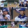 '만루의 사나이' 박재욱, 또다시 찾아온 만루 찬스 [최강야구]