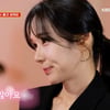 '성형설 일축' 16기 옥순 "'나솔' 얻는것 더 많아..보살팅 인연 만나고파"[물어보살][★밤TView]