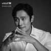 이병헌·한지민·한효주·고수·박보영..★ 총출동..BH 17人 단체 화보
