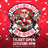 싸이, '올나잇스탠드 2023' 콘서트 21일 예매 시작 [공식]