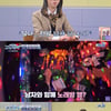 '고딩엄빠4' 거짓 방송 논란 해명..'아이 셋' 母 "고통스러워"[종합]