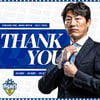 [오피셜] 박동혁 감독, 충남아산과 7년 동행 마무리… 상호 합의 계약 해지