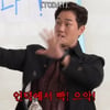 유지태 "2톤 지프 차량 손으로 막았다..죽을 뻔해" [살롱드립2][별별TV]