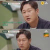 '금쪽 상담소' 이대호, 오은영 매직 "이대호, 이대로 홈런"에 만족 [★밤TView]