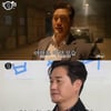 유지태 "내 얼굴 밋밋..관계자가 눈, 코, 입 다 개조하라고"[살롱드립2][★밤TView]