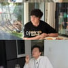 성시경 "트와이스랑 같은 회사일 수 있었는데"[만날텐데]