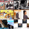 방예담, 솔로 데뷔 앨범 하이라이트 메들리 공개..글로벌 기대↑