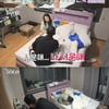 '나는 솔로' 17기 현숙, 눈물 뚝뚝 오열 사태..상철 고개 푹 "사과할게"