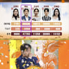 '아침마당' 태남, 새로운 1승 주인공..과거사 고백 폭풍오열