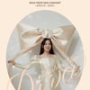 박은빈, 팬콘서트 개최..새 이야기 채워질 '은빈노트: DIVQ'
