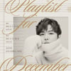 정동하, 12월 9·10일 단독 콘서트 'PLAYLIST' 개최