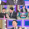 김용명, 정계 진출 야망 "정치인 되면 김구라 보좌관 쓰겠다"[라스]
