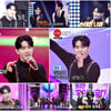 박현호, 만년 1위 손태진 이기고 재출연권 획득 [불타는 장미단2]
