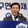 [공식발표] 허구연 KBO 총재 연임 확정 '총회 만장일치'... 2026년까지 임기 연장
