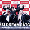 드림캐쳐(DREAMCATCHER), 빌런으로 돌아왔다! [영상]