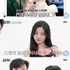 김유정 "이상이, 운동 스타일 안 맞아..파이팅 넘치고 무게 올려"[습터뷰]