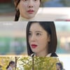 손성윤, 한지완 정체 눈치 챘다 "서희재=신주경 틀림없어"[우아한 제국][★밤TView]