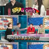 강남, 엄현경♥차서원 '라스' 테이블 밑에서 비밀연애 목격.."대범해"[★밤TV]
