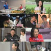 "날 갖고 노네"..'나는 솔로' 17기 상철·현숙·영호 삼각 로맨스 대전[종합]