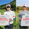 롯데웰푸드, '선수용 롯데골프껌' 롯데 골프단에 2차 전달