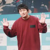 기안84 "연예대상보다 '태계일주3' 시청률 욕심 더 크다"