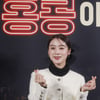 우혜림 '사랑스런 손하트'[★포토]