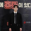황찬성 '완벽한 패션센스'[★포토]