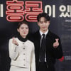 우혜림-황찬성 '다정한 손하트'[★포토]