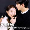 2PM 황찬성♥원더걸스 우혜림, 실제 연인 같은 JYP 아이돌 출신 배우들 [영상]