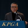 풍산그룹 김원섭 고문, 제19대 KPGA 회장 당선