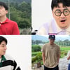 '나는 솔로' 17기, "누군가 어긋났다?"..로맨스 대격변기