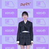 채원빈 '남다른 패션센스'[★포토]