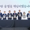 대한민국 보건복지 분야 1호 사단법인 대한결핵협회, '창립 70주년 기념식 및 파트너스 데이' 성료